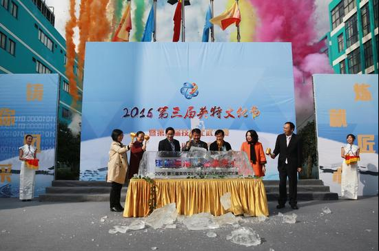 QQ图片20161123163548.png