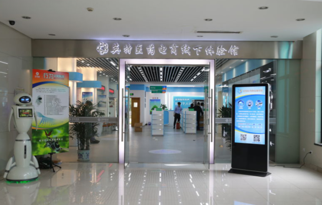 140106864.png