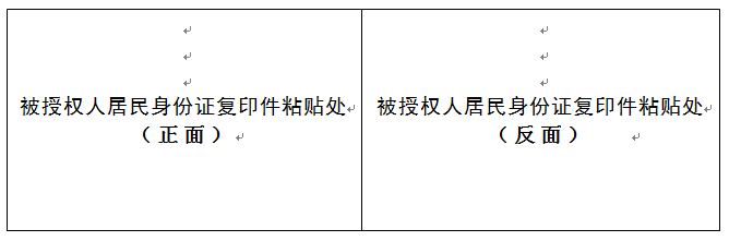 QQ图片20170405153037.png