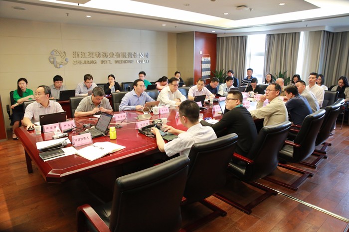 英特集团2017年第一次创新项目路演顺利