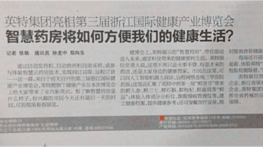 图片1_副本.png