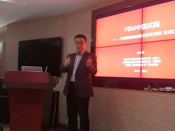 微信图片_20180222103355.jpg