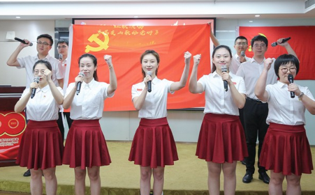 “征途漫漫从头越 百年风华再出发” 英特集团庆祝建党百年七一主题活动隆重举行