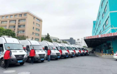 英特物流荣获“全国抗击新冠肺炎疫情先进集体”