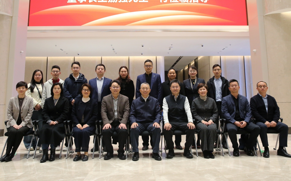 简讯丨烟台荣昌制药董事长王荔强一行来英特集团考察交流