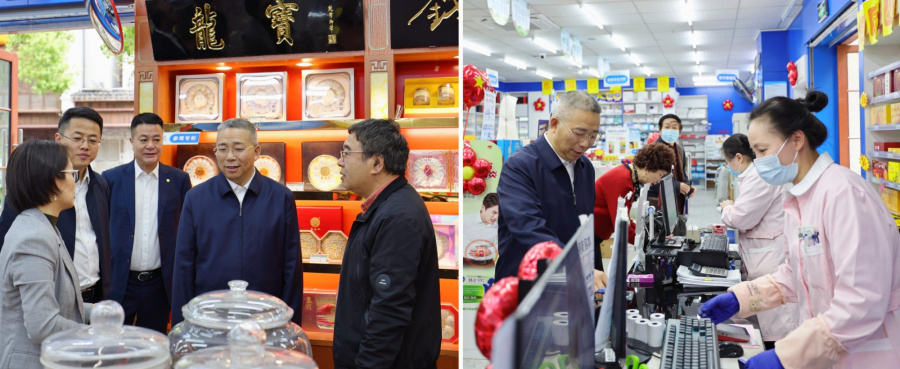 1775717111162130pG1Z.jpg 微信图片_20260409141536_156_93.jpg