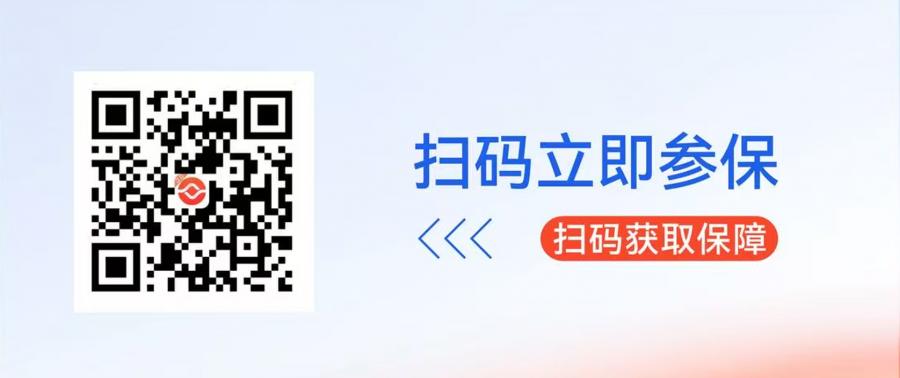 1788250888468287lOR9.png 微信图片_2026-08-18_195558_477.png