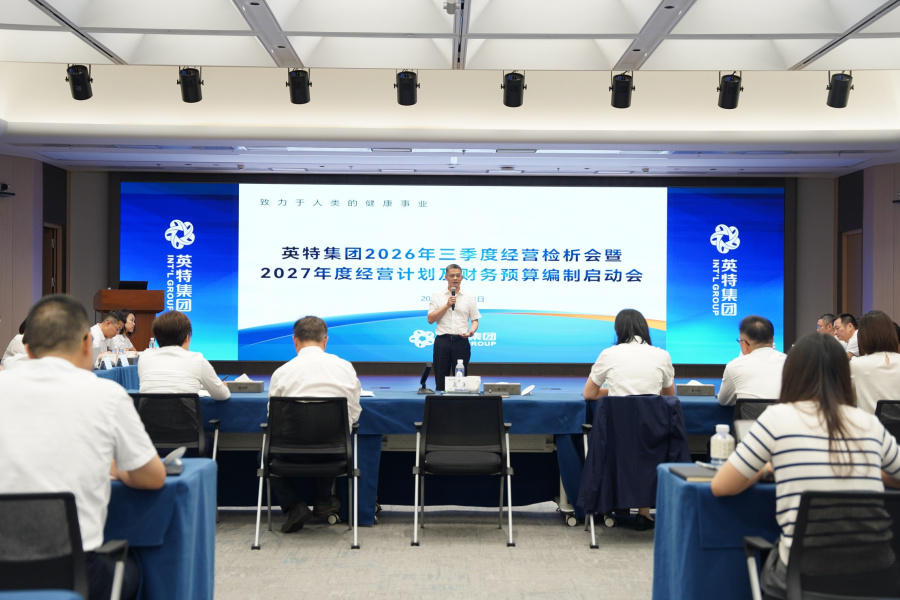 微信图片_20261012172217_526_4.jpg