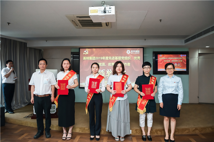 先进党员 (2).jpg