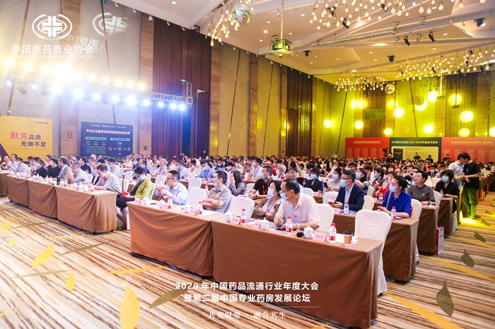 1600952476782770onE5.jpg 微信图片_20200917175813_副本.jpg