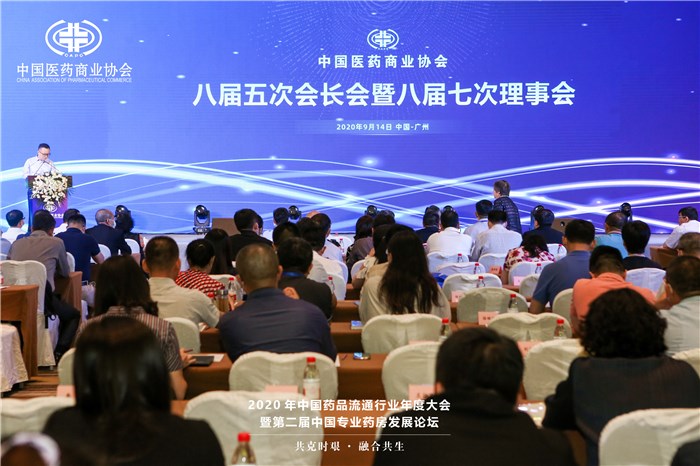 1600952598681099mr8L.jpg 14日下午.jpg